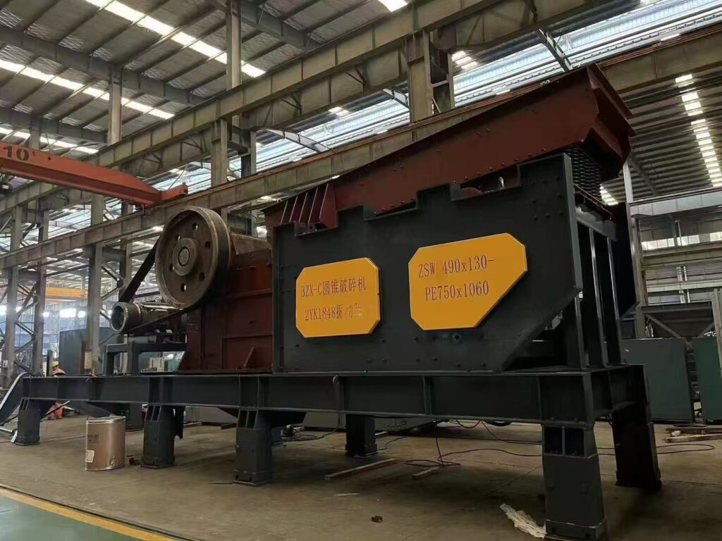 Heavy-Duty Wheeled Mobile Crushing Plant