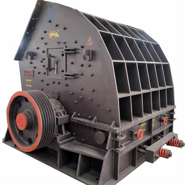 Primary Impact Crusher