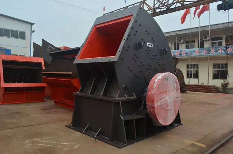 Primary Impact Crusher