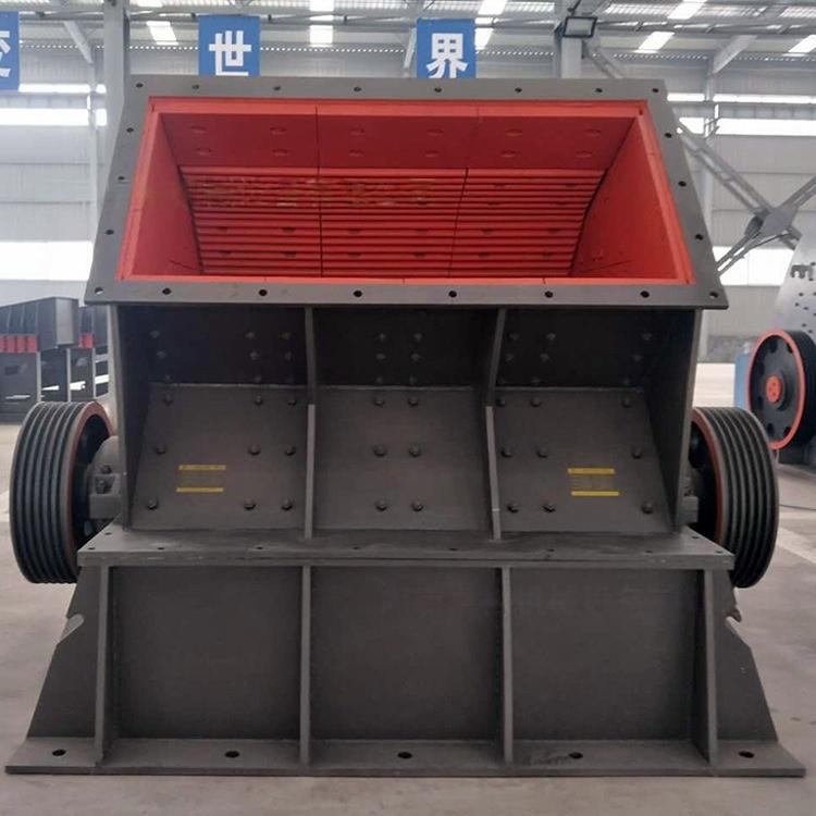 Primary Impact Crusher