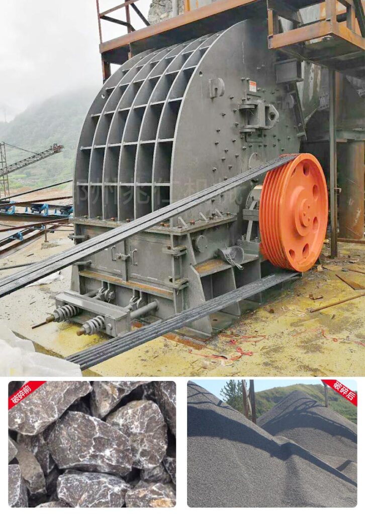 Limestone Production Lin