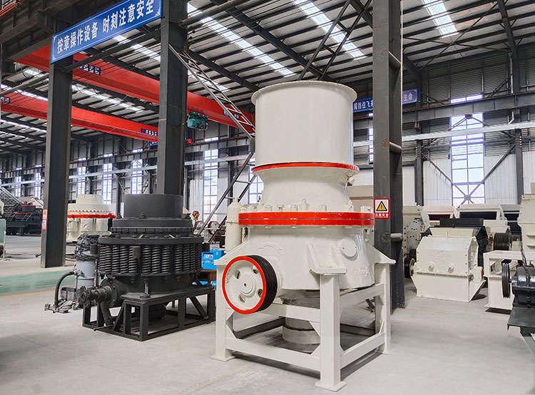 Crushing Methods for Concrete