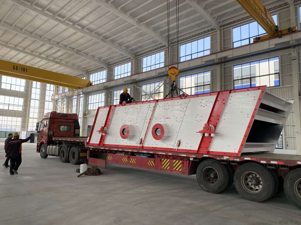 YK Series Vibrating Screen