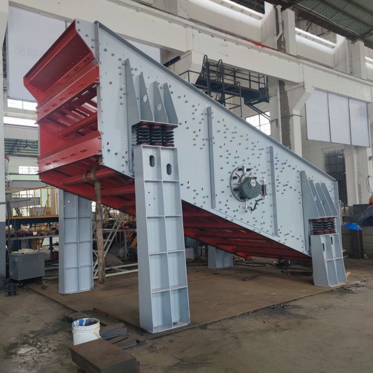 YK Series Vibrating Screen