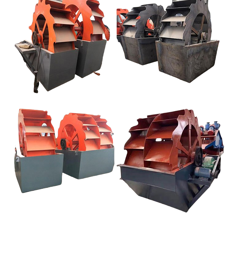 Wheel Sand Washing Machine