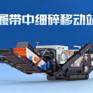 Crawler Mobile Crushing Plant