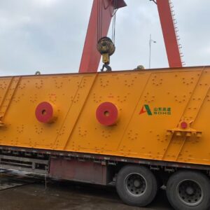 YK2480 High-Capacity Circular Vibrating Screen