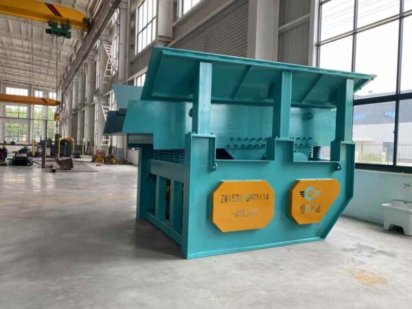 ZW 1542 Vibrating Feeder