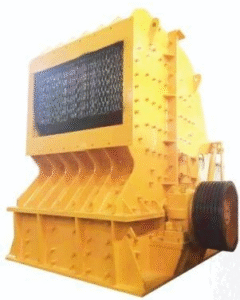 Vortex Strong Impact Crusher