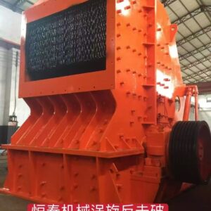 PFQ- 1520 Vortex Strong Impact Crusher