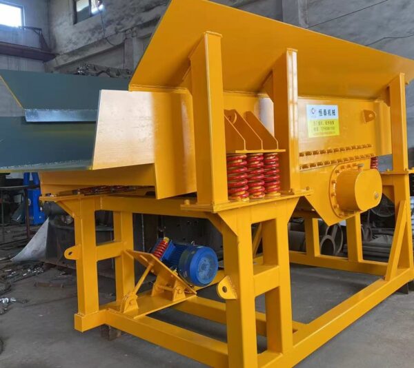 ZW 1234 Vibrating Feeder