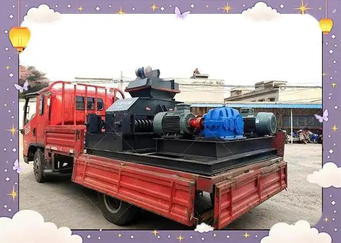 High‑Efficiency Double Roller Crusher