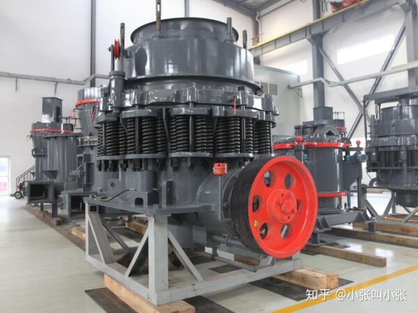 PYZ-1200 Cone Crusher