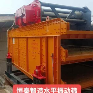 LF-T1860 Horizontal Vibrating Screen (Oil-Lubricated, High-Excitation Type)
