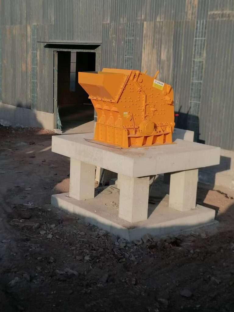 Impact Crusher