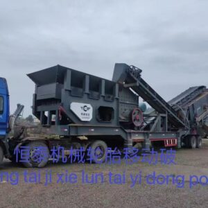 Heavy-Duty Tire-type Mobile Crushing Station
