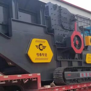 Crawler Mobile Crushing Plant