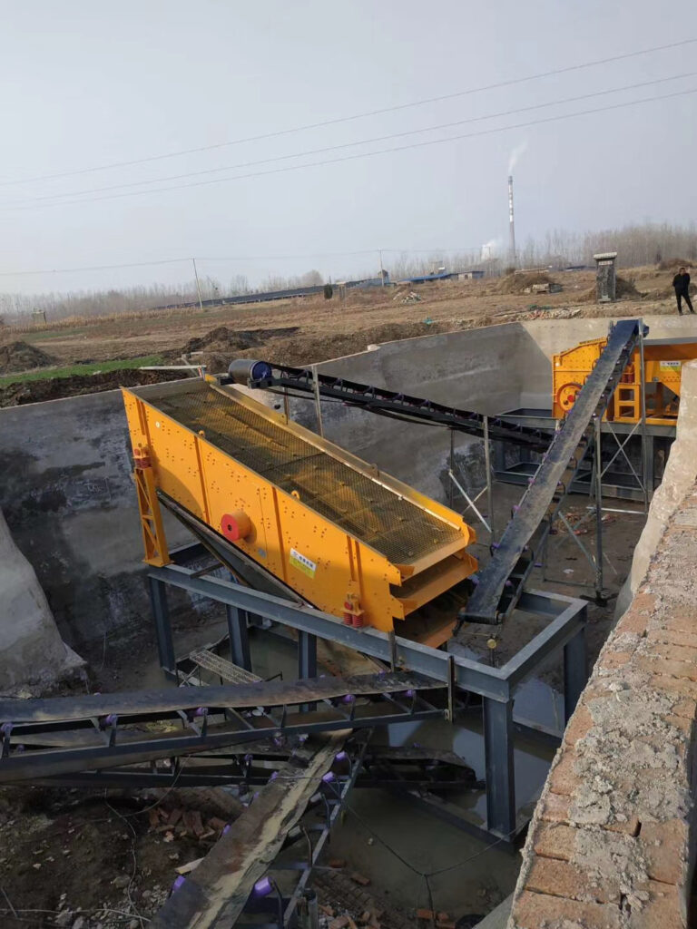 Crushing Equipment