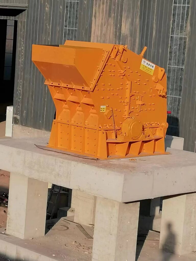 Impact Crusher Guide