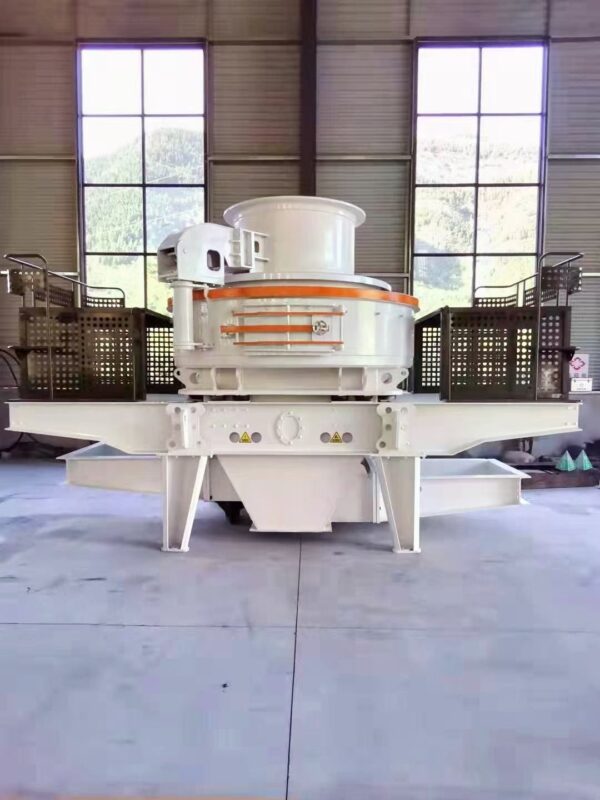 Shaft Impact Crusher